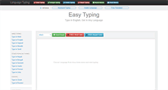 Desktop Screenshot of languagetyping.com