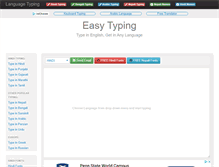 Tablet Screenshot of languagetyping.com